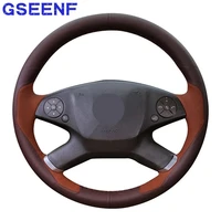 for mercedes benz w212 e class e 200 260 300 2009 2013 car steering wheel cover customized wine red brown leather