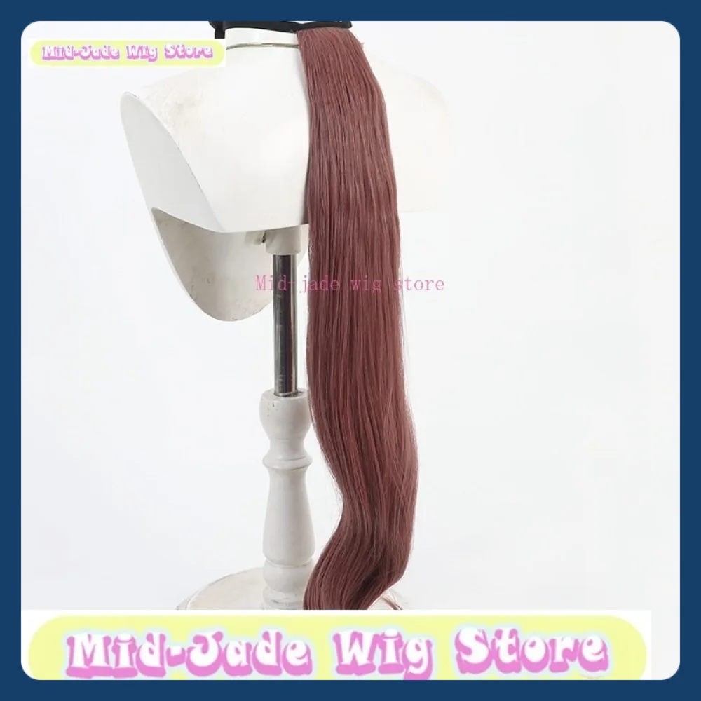 Фото Mid-jade Wig Store Uma Musume Sakura C Leito O Косплей Парик Аниме Игра Ролевые Игры Синтетические Волосы Хэллоуин Вечеринка №5