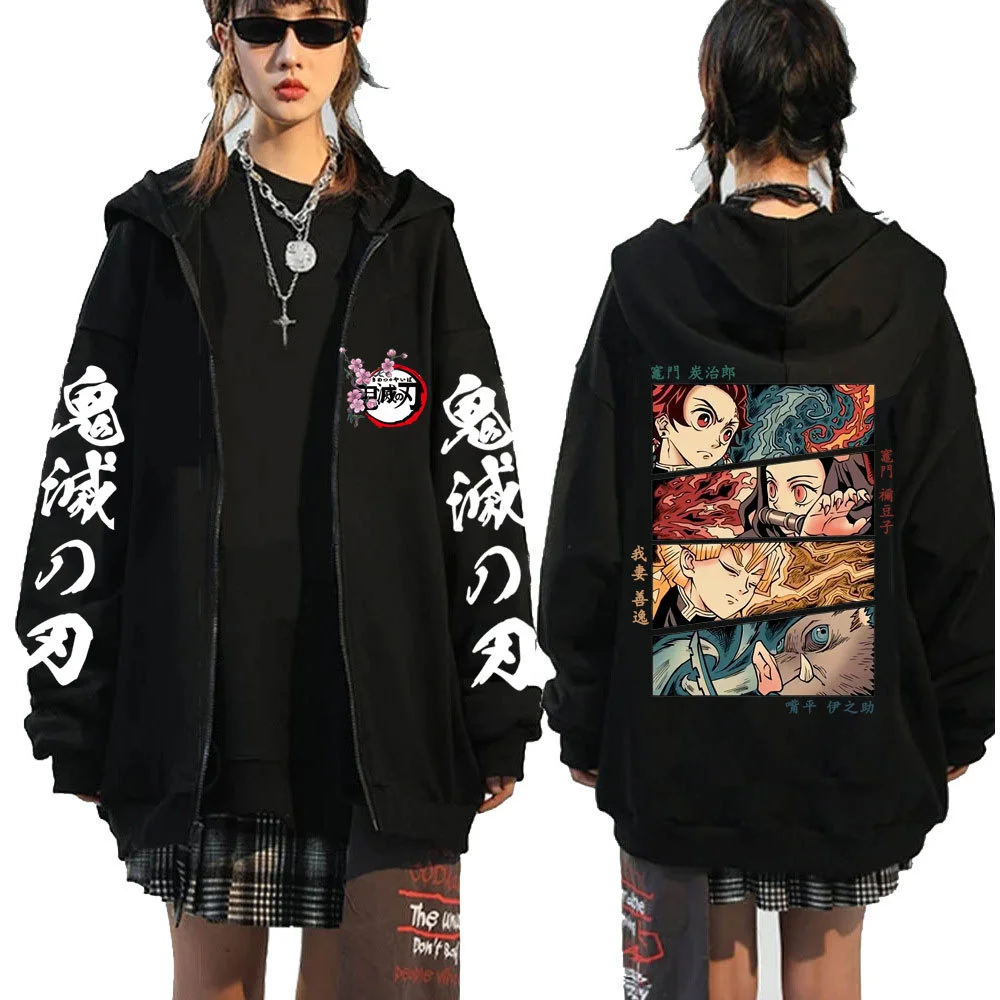 

Manga Demon Slayer Graphic Hoodie Men Zip Up Sweatshirt Japanese Anime Print Tracksuits Oversized Manga Cartoon Zipper Tops