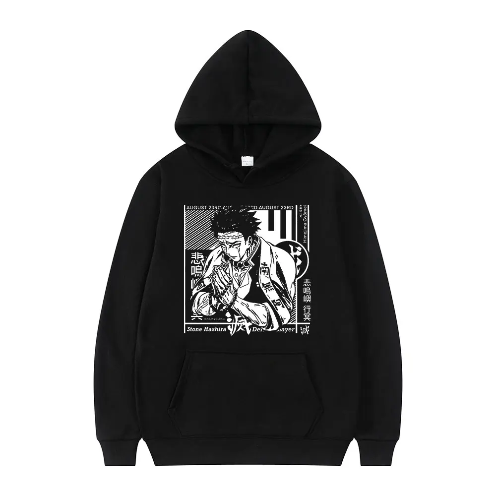 

Demon Slayer Gyomei Himejima New Product Funny Manga Print Winter Long-sleeved Thick Loose Casual Man Hoodie Simple Oversized