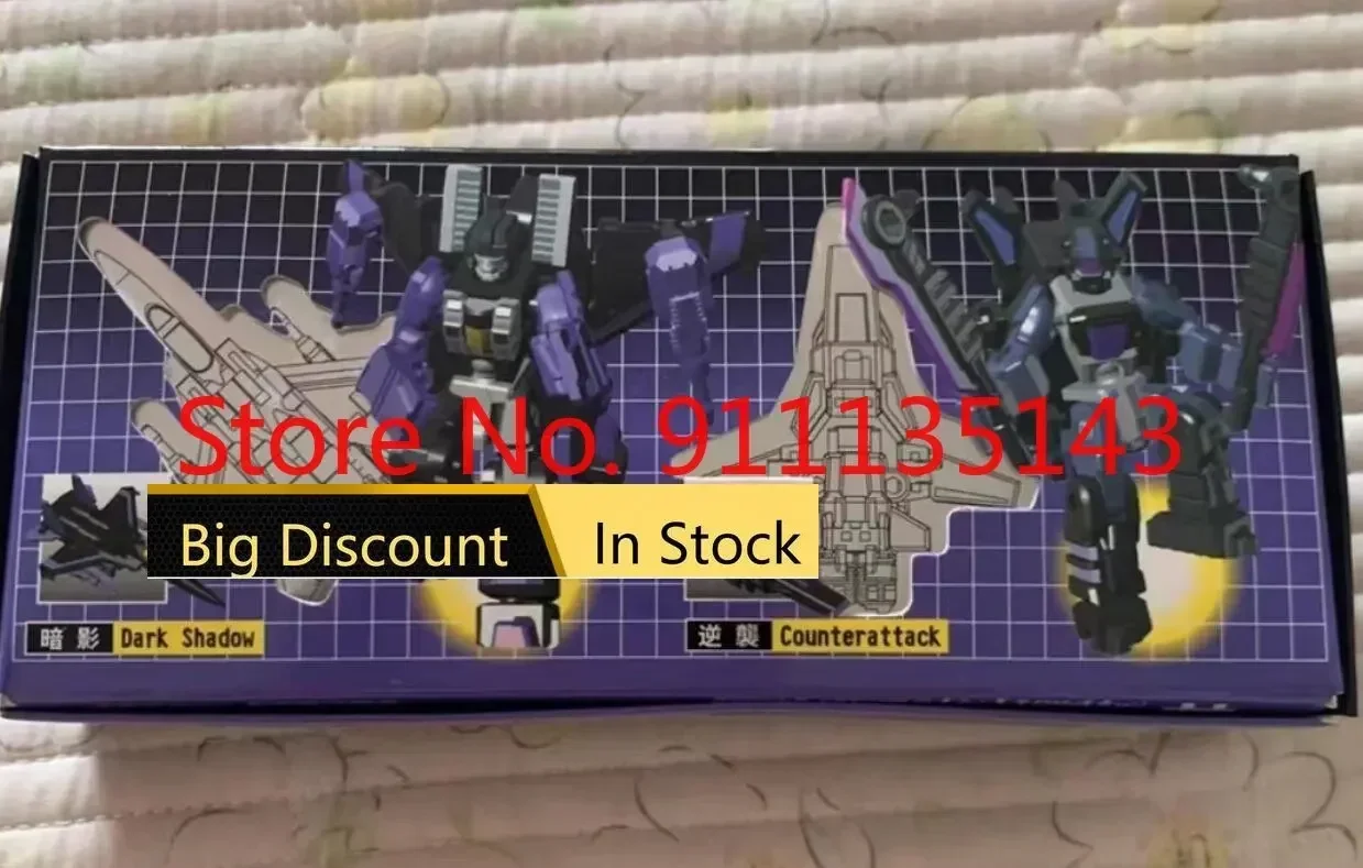 X2toys Xt014 Dark Shadow в наличии