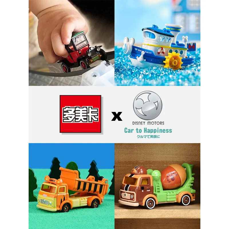 Фото Игрушечные машинки Tomica для мальчиков, подарки на праздники, модели автомобилей TOMY Domeka Disney из сплава, игрушечные машинки Tomica для девочек, классические автомобили Микки и Минни №1