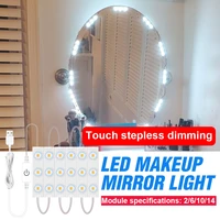 led mirror light bathroom dressing table lamp usb vanity light dresser touch dimming led makeup mirror lamp bedroom decorative