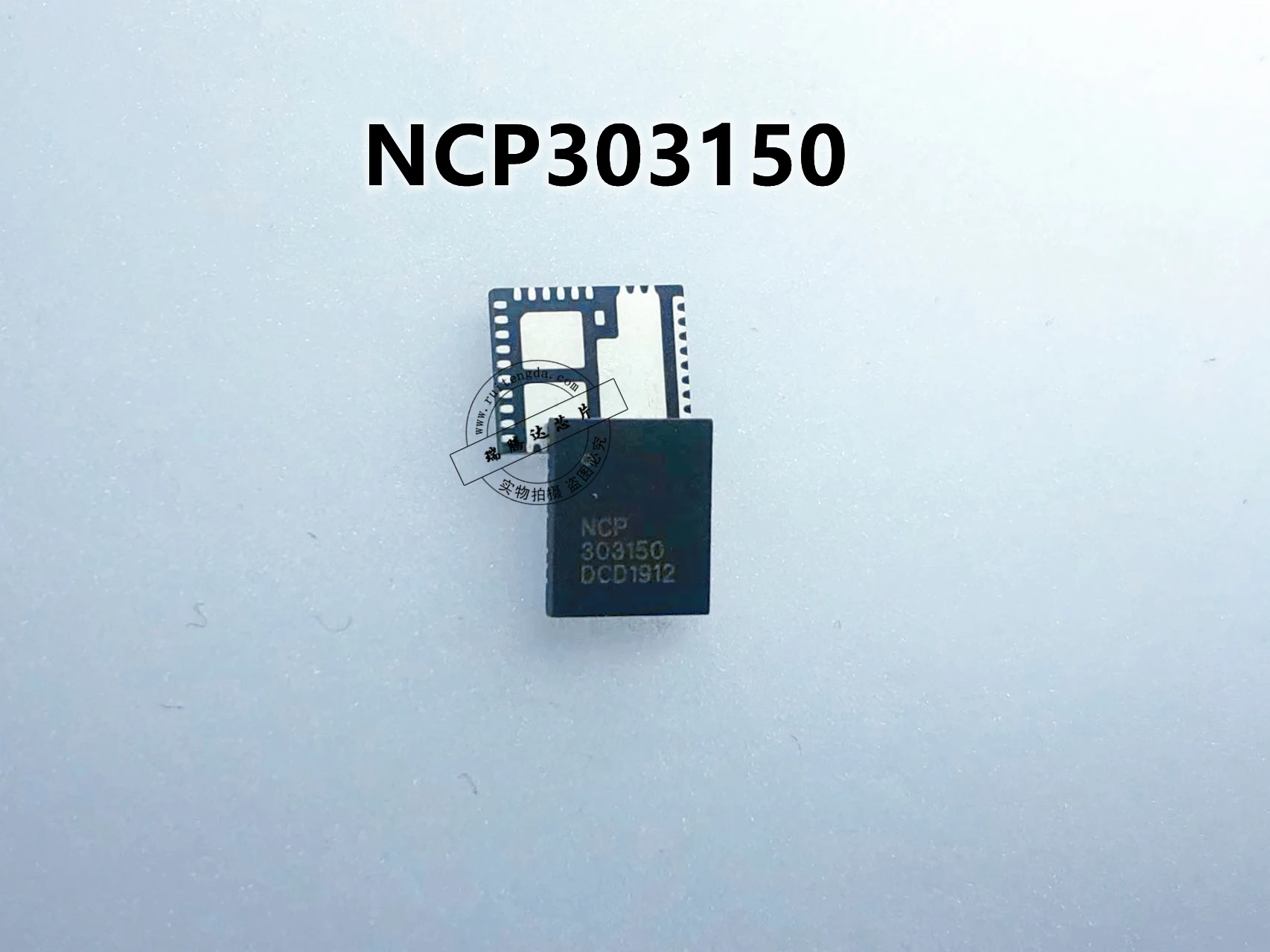 

NCP303150 P303150 NCP303150MNTWG 3O315O QFN package new 1PCS -1lot