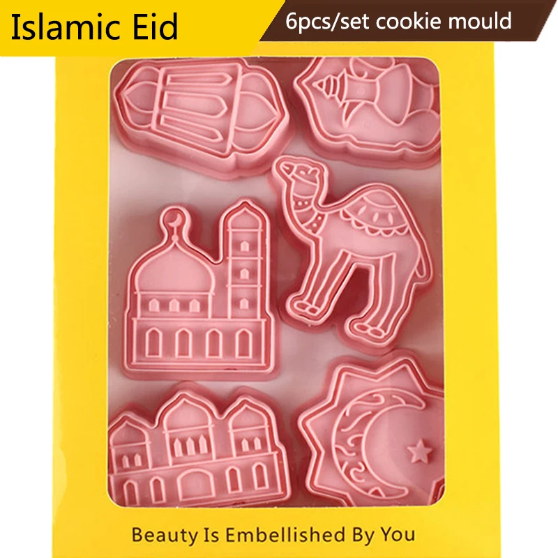 

6pcs/set Islamic Eid 3D Biscuit Mould Plastic Cookie Cutter Pressable Baking Tools Cookie Stamp Baking Accessories Kitchen Tool