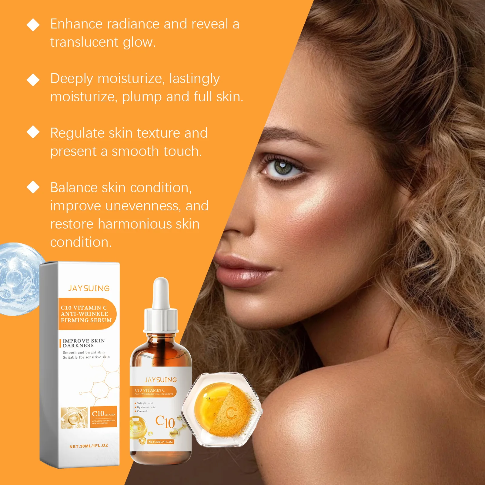 Отбеливающая Сыворотка для лица с витамином C гиалуроновая кислота увлажняющая