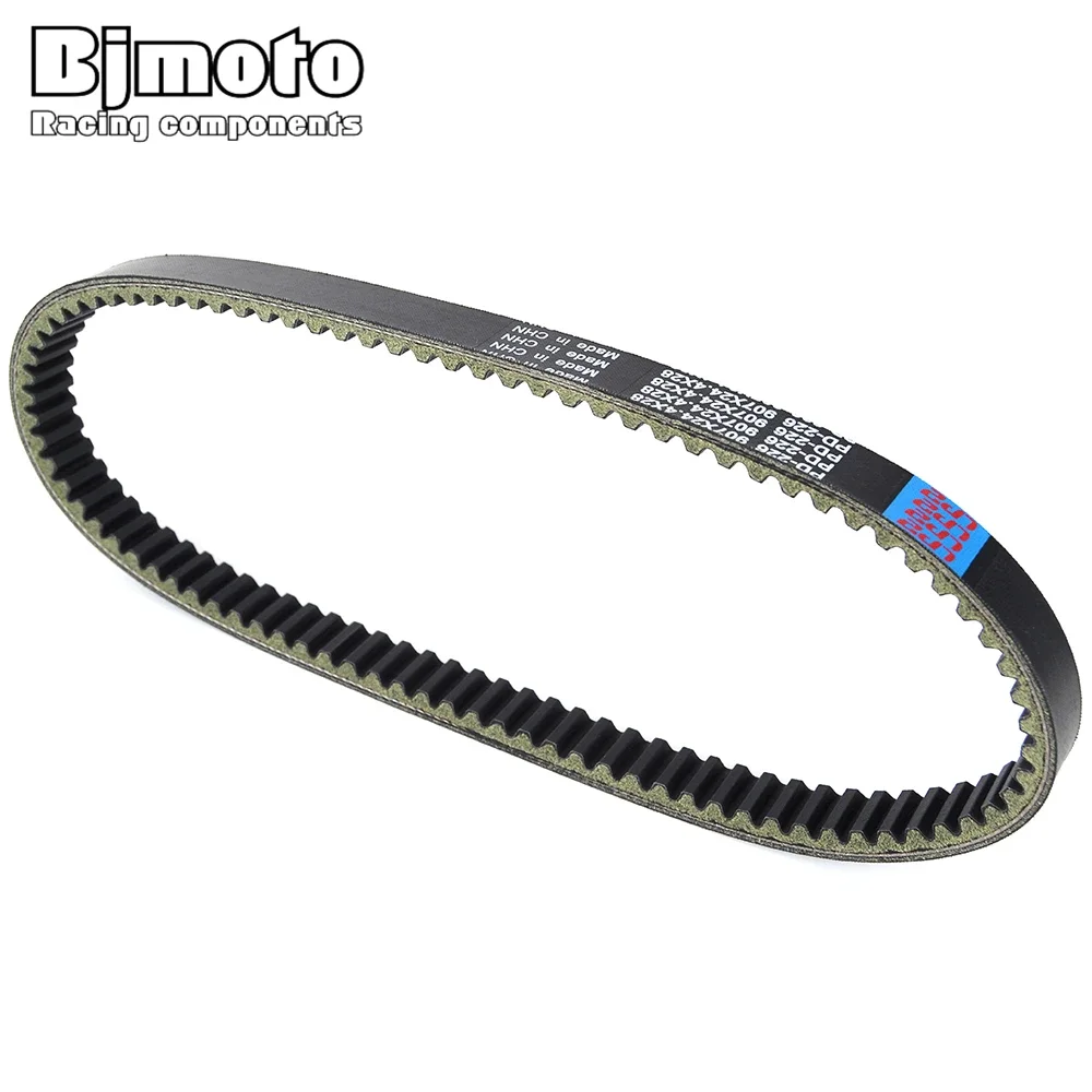 Приводной ремень GTS Joymax 300 для SYM RV270 I LM30W1/RV300 GTS300 JOY-MAX EFI 1B01HWA01 23100-HWA-0001-M1