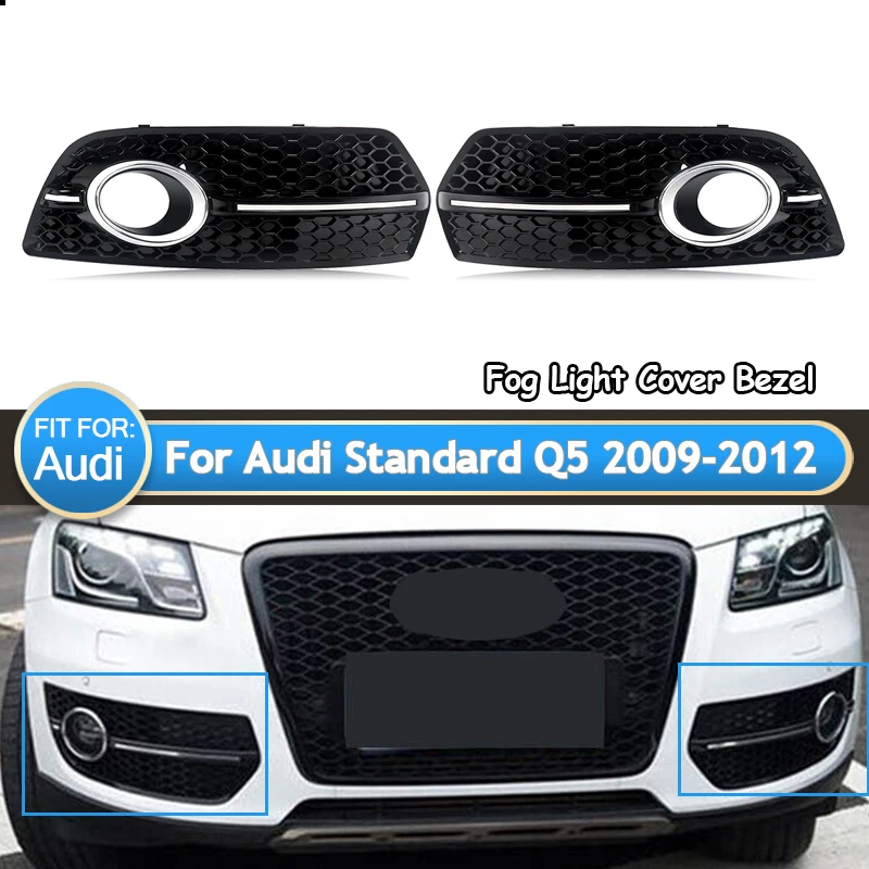 Передняя противотуманная решетка MAGICKIT для стандартного бампера Audi Q5 модели 2009-2012