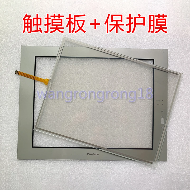 

New Compatible Touch Panel Protect Film for PRO-FACE PS3700A-T41 PS3710A-T41 PS3710A-T42