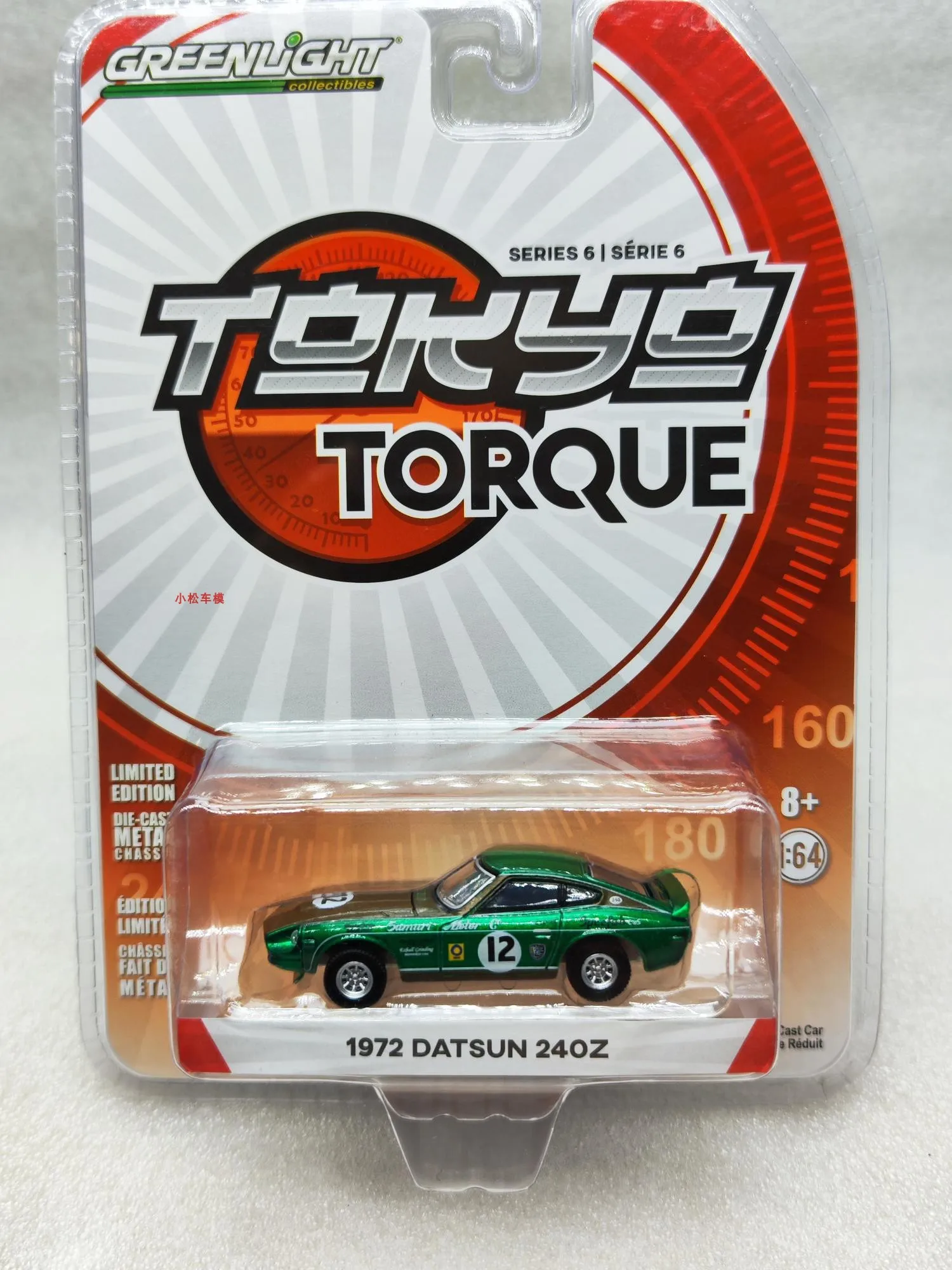 

1: 64 Tokyo Torque 6-1972 DATSUN 240Z # 12 Green Edition Collection of car models