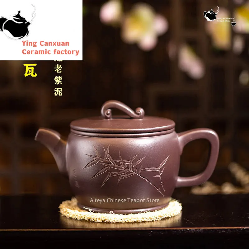 

210 мл Yixing Фиолетовый Глиняный Чайник, сырая руда, фиолетовая грязь, Ruyi Han плитка, горшок, бытовой семейный чайник, китайский чайный сервиз