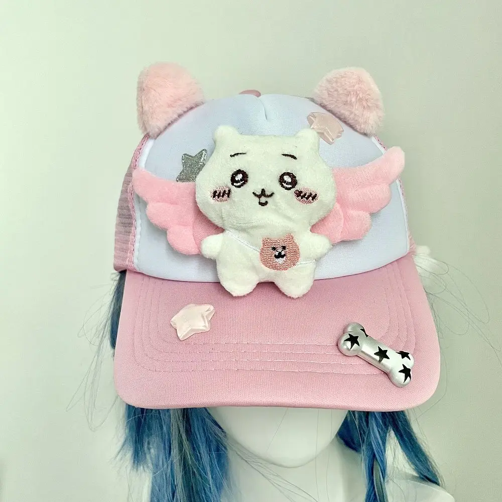 Фигурка Kawaii Chiikawa MINISO