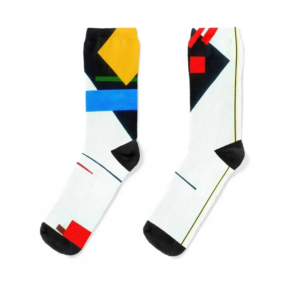 Казимир Малевич - Суперматистская композиция IV (цифровое улучшение) Носки