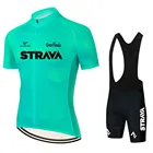 Трикотажный комплект для велоспорта STRAVA Go, трикотажный комплект с шортами, дышащая Спортивная одежда для мужчин, одежда для велоспорта, Новинка лета 2022