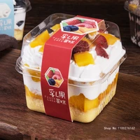 50pcs transparent fruit diy cake dessert plastic cups 250ml square ice cream pudding jelly yogurt packaging cup with lid