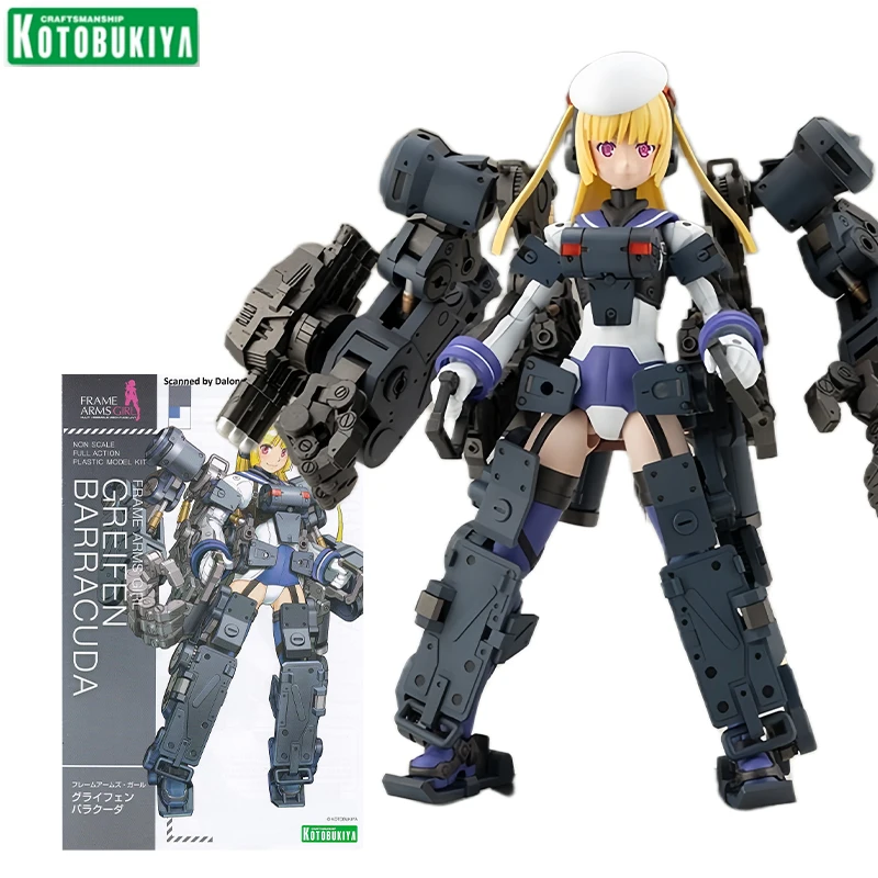 Фото Фигурки Kotobukiya Frame Arms Girl Greifen Barracuda, мобильные костюмы-роботы, аниме-игрушки, сборные модели, оригинальная коробка №5
