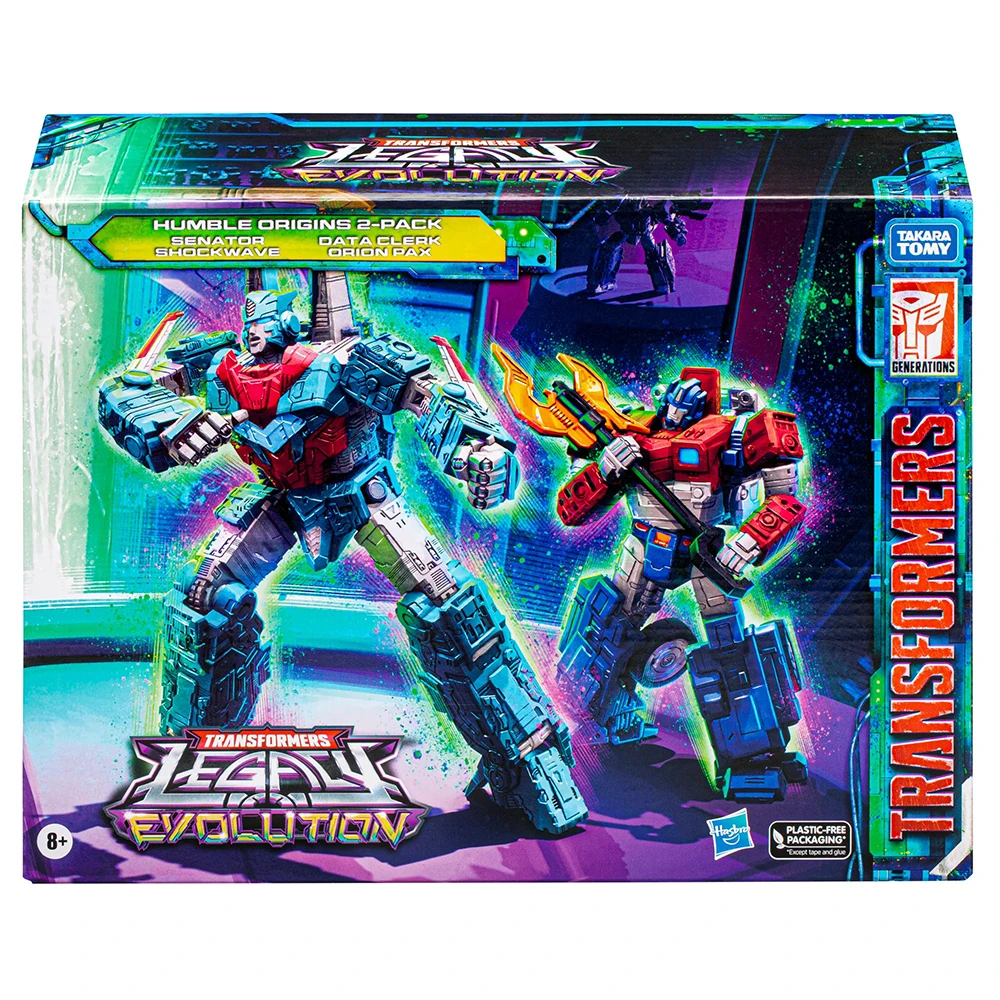 S Gift Toys