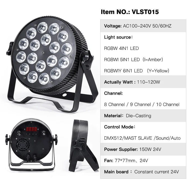 Светодиодная лампа для дискотеки Vorlane