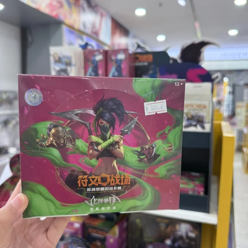 Фото Новая распродажа: Оригинальные бустерные наборы ShiningSoul Riftbound TCG серии Unleashed и Vendetta, тома 3 и 4, китайское издание, коллекционные карты-сюрпризы №5