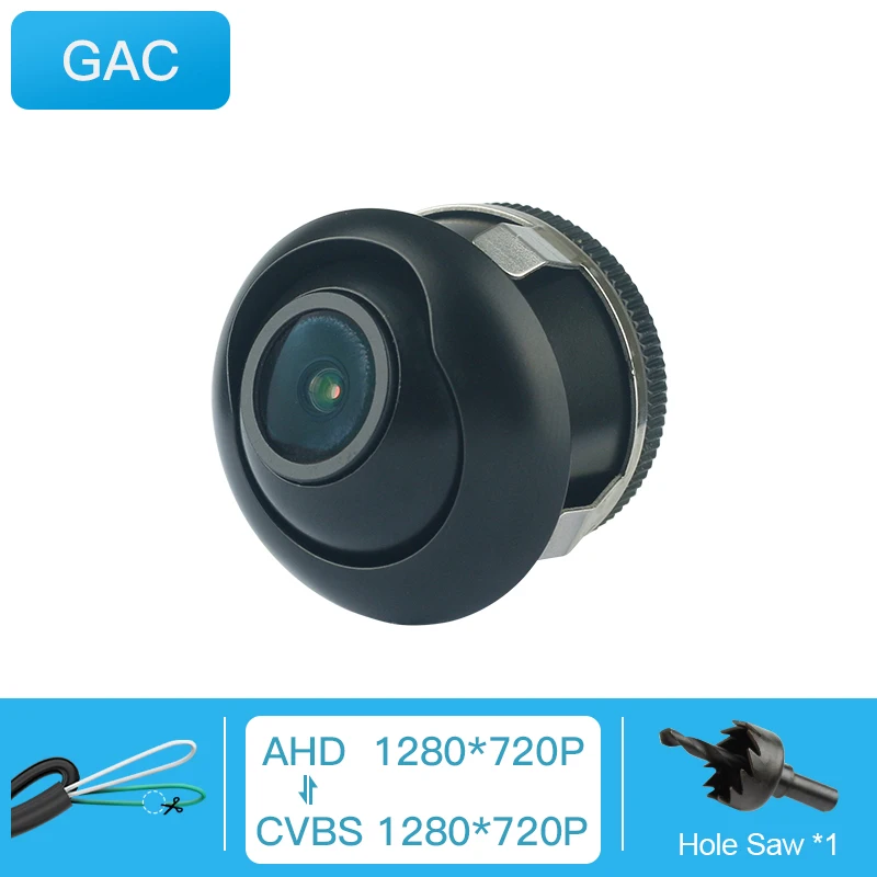 

Автомобильная AHD 1920x1080P камера переднего бокового вида HD широкоугольная вращающаяся на 360 градусов CVBS резервная камера высокого разрешения ночного видения