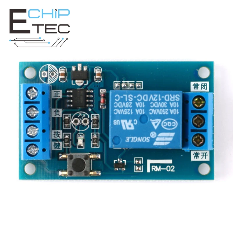 

Free shipping 12V Single Bond Button Bistable Relay Module Modified Car Start and Stop Self-Locking Switch One Key