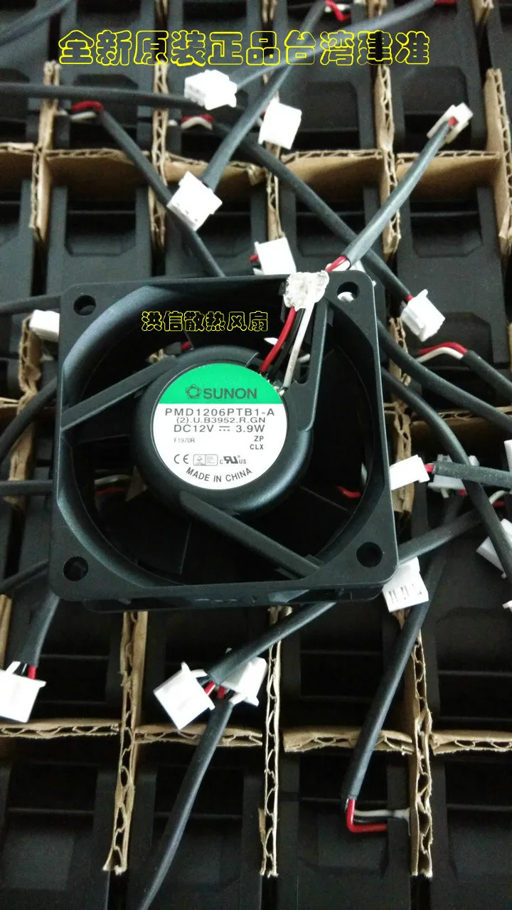 Бесплатная доставка, новинка, фотосессия 6025 PMD1206PTB1-A (2). Вентилятор U.B3952.R.GN 12 В постоянного тока, 3,9 Вт, 6 см