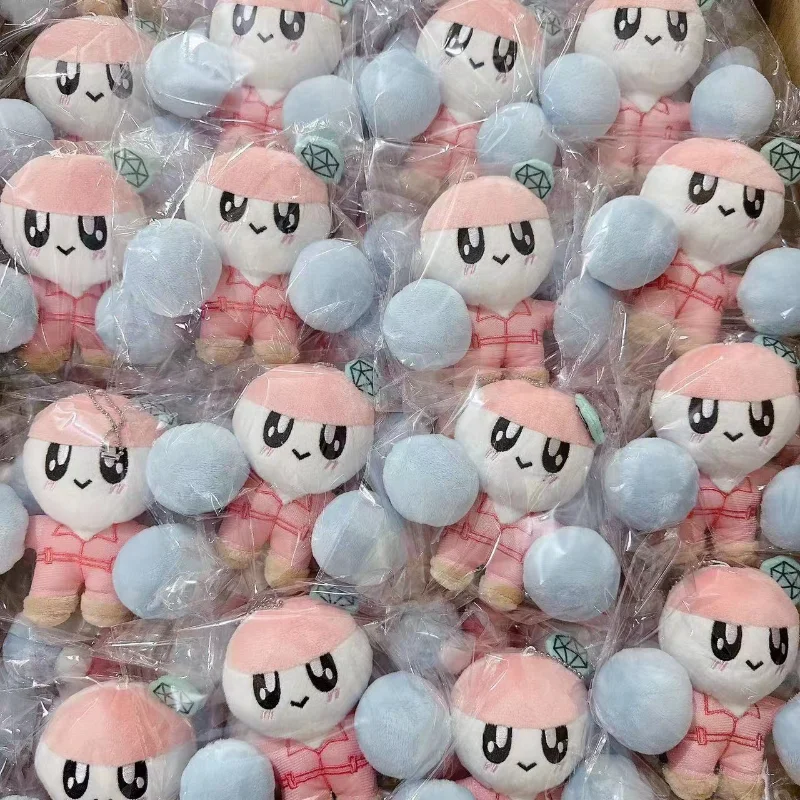 

Kpop Bongbongee Official Plush Doll Keychain Kawaii Cartoon Plushies Key Ring Stuffed Animals Pendents for Phone Bags