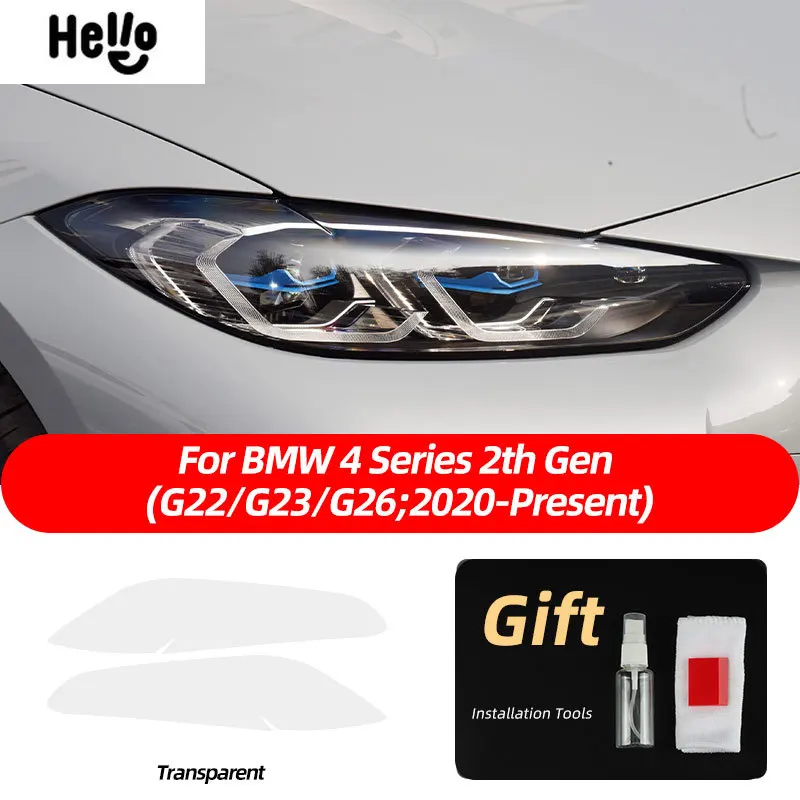 

Для BMW 4 серии G22 G23 G26 2021 2022 2 шт. M Performance Защитная пленка для фар автомобиля Прозрачная дымчатая черная наклейка из ТПУ