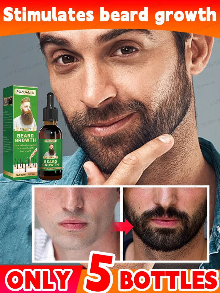 Сыворотка для роста бороды Быстрая укладка Толстое длиннее Полнее смягчение