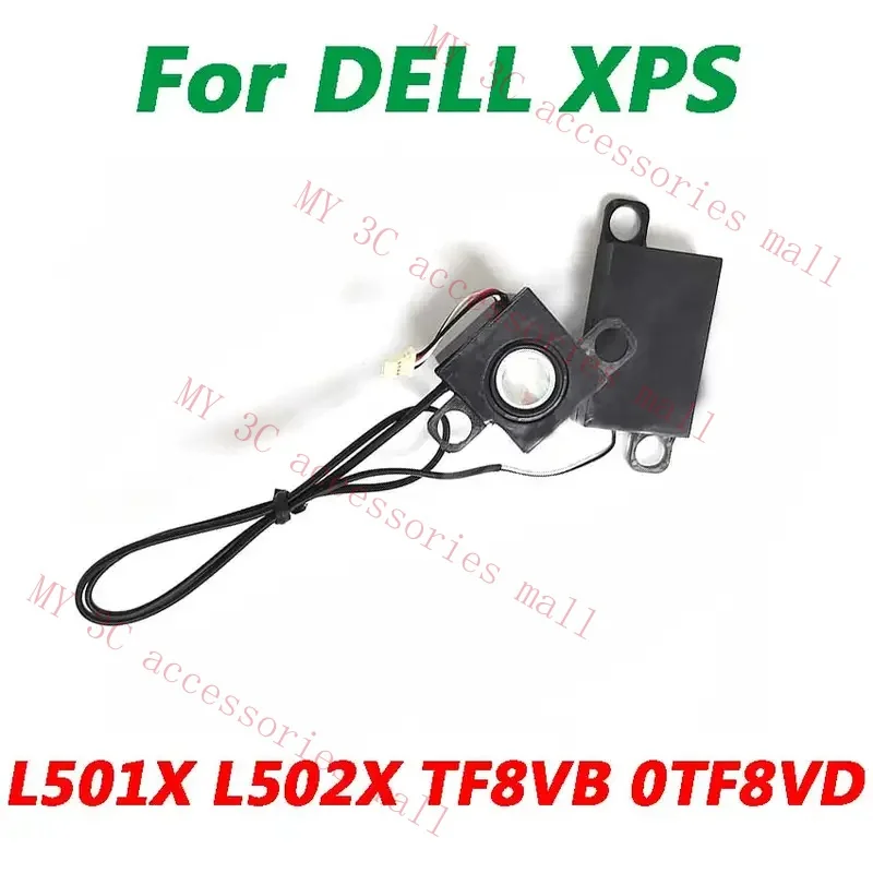 Динамики для ноутбука DELL XPS L501x L502x WYORESY