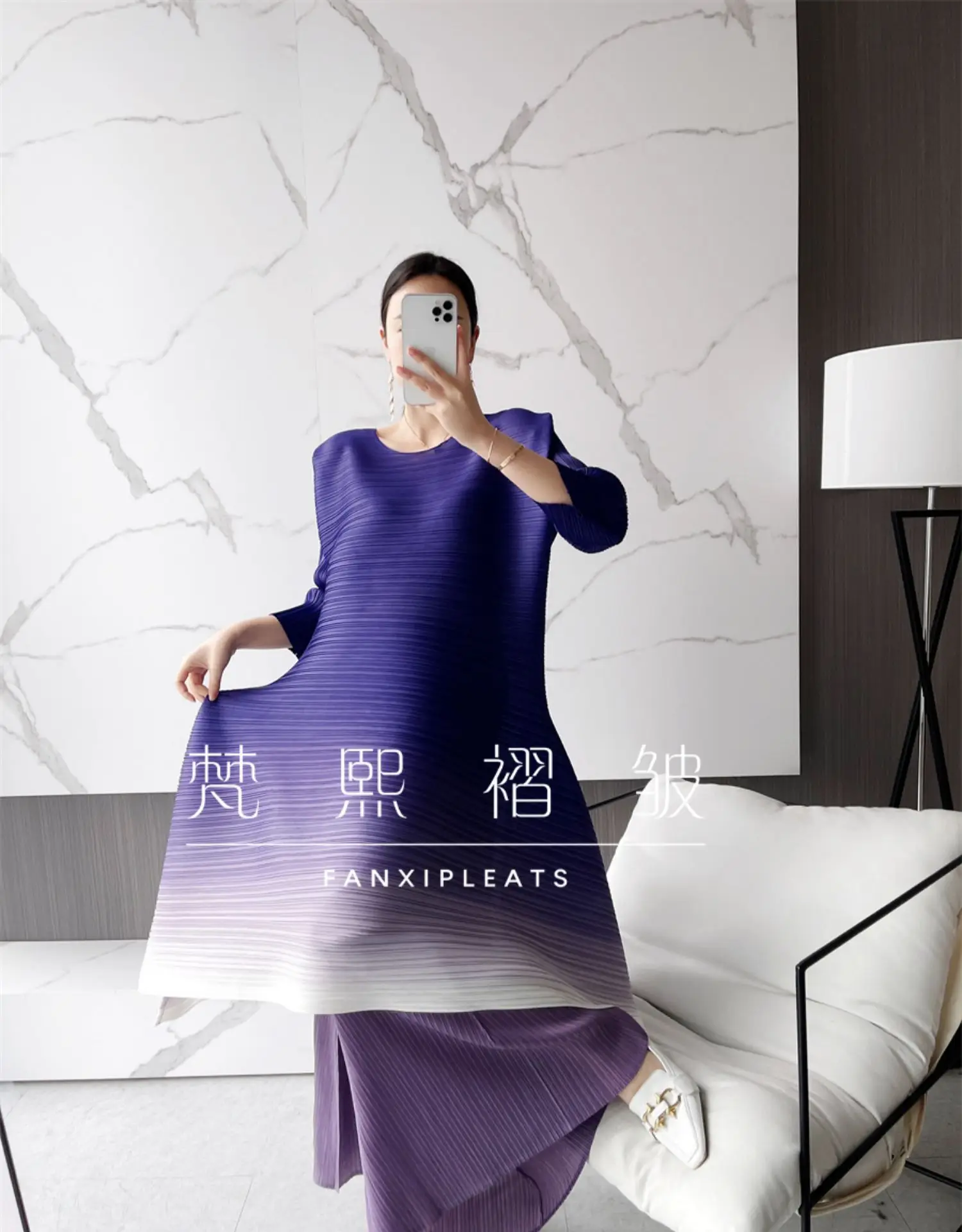 Футболка миаке со складками на шнурке и брюки двойного сложения из светильник