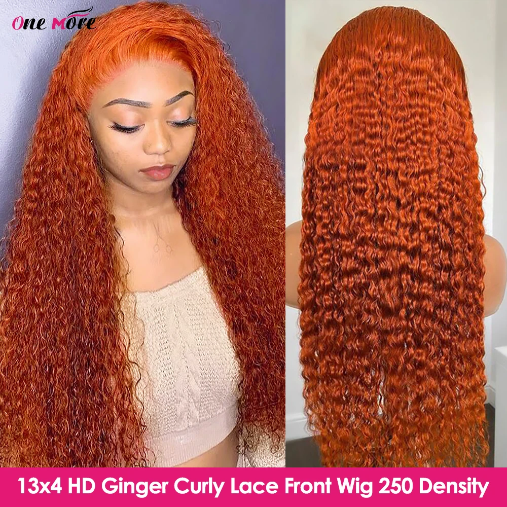 250 Density Glueless Ginger Lace Front Wig Kinky Curly Human Hair Wig 13x4 Lace Front Human Hair Wigs For Women Ginger Curly Wig
