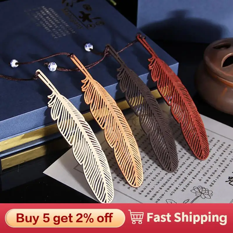 

Chinese Style Retro Carving Rosewood Hollow Book Clip Feather Bookmarks Students Reading Tools School Office Supplies Stationery