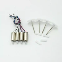 high quality quadcopter replacement spare parts 2 cw 2 ccw engine motors with gears for syma x5sw x5sc x5hc x5hw rc drone