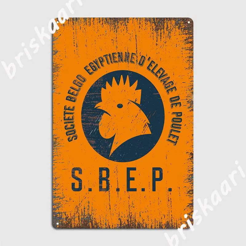 

Sbep Oss 117 металлический знак для кинотеатра