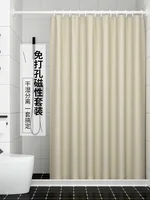 K.Water luxury Beige Shower Curtain Elegant Thicken Imitation Linen Polyester Waterproof For Bathroom with Hooks Japanese 220cm