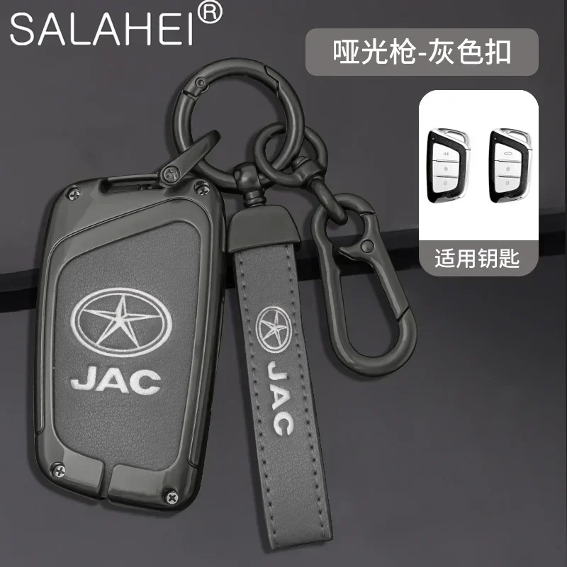 

Новый автомобильный брелок из цинкового сплава, подходит для JAC Jiayue A5 X4 X7 iC5 EV S4 7S T8 Refine S4 S7 M6, аксессуары для ключей