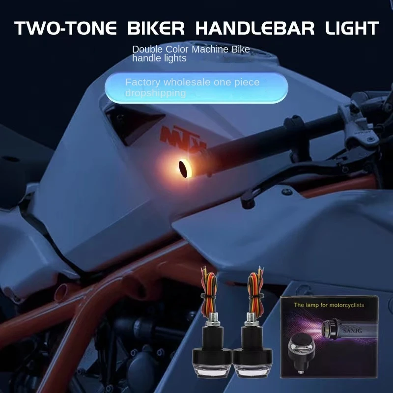 

Three aurora new led modified steering lights motorcycle handle lights mountain bike signal lights