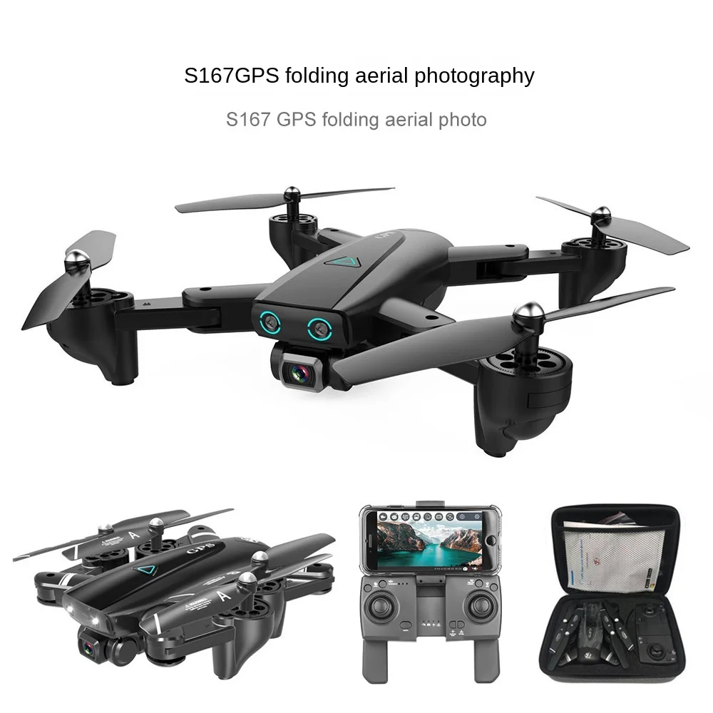 

S167GPS High-end drones Missing return dronesHD multicopter quadcopter RC aircraft foldable Toy GPS drone 4k profesional mini