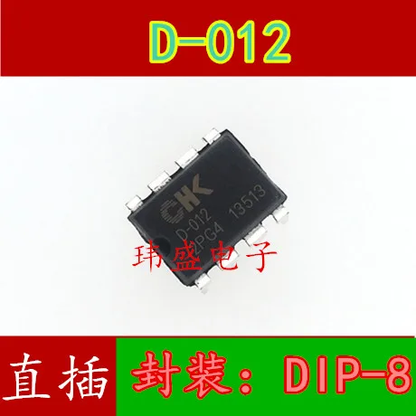 

10PCS/LOT D-012 CHK DIP-8 8 IC