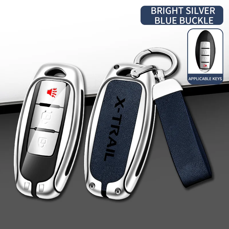 

Модный автомобильный брелок, полная Обложка для Nissan X-Trail t30 t31 t32 t33, защитный брелок, безключевой автомобильный Стайлинг, аксессуары для интерьера