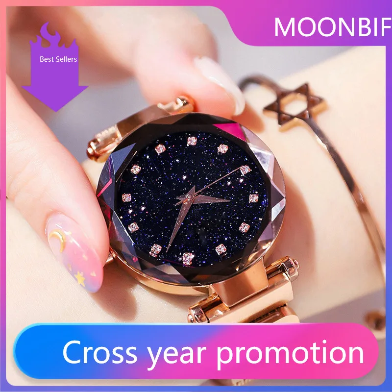 

2022 New Starry Sky Women Watch Fashion Elegant Magnet Vibrato Ladies Wristwatch Luxury Women Watches Stainless Steel Strap