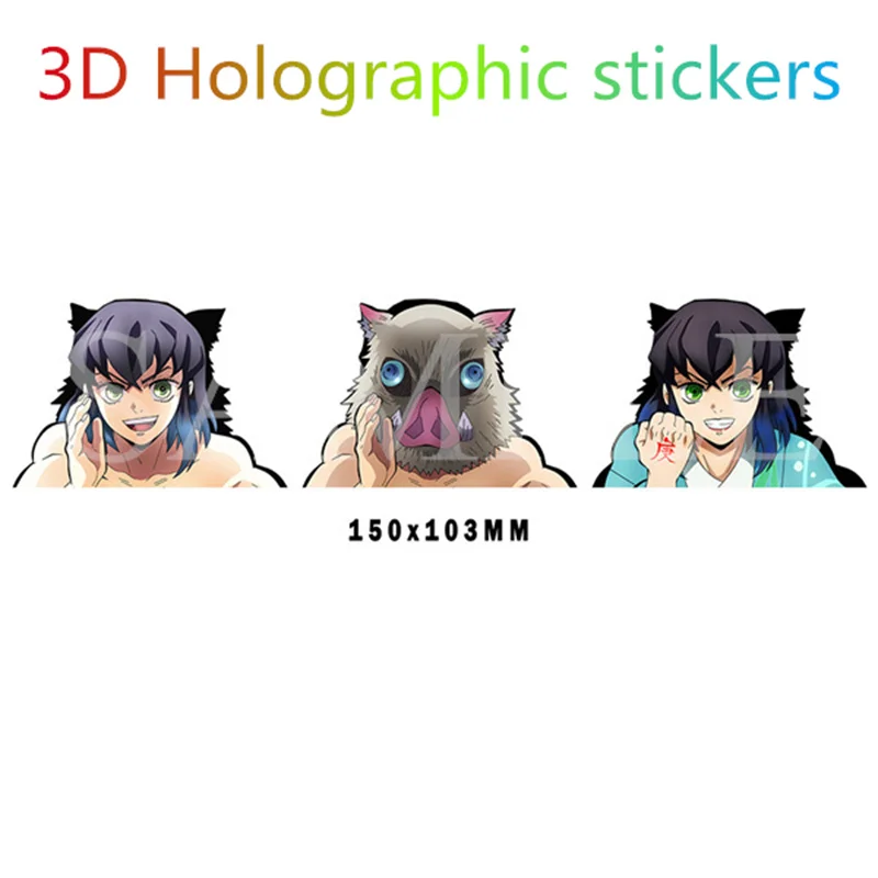 

1PCS 3D Holographic Sticker Demon Slayer Kamado Tanjirou Dynamic Magic Creative Waterproof Car Sticker Notebook Decoration