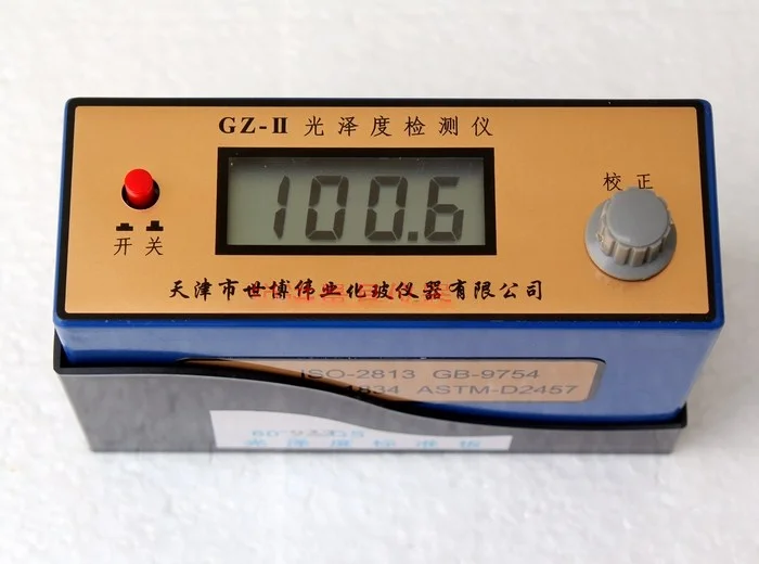 

GZ-II/Paint/Ink/Tile/Ceramic/Glossmeter/Light Meter/Glossiness Meter