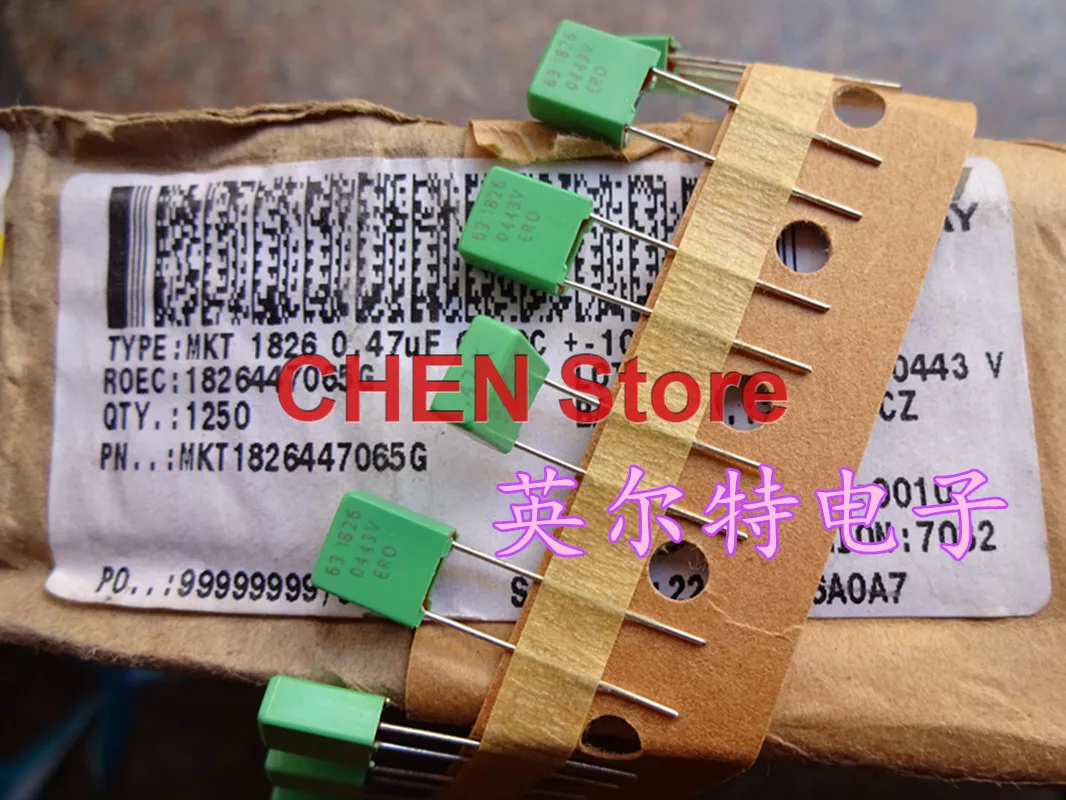 Зеленый конденсатор для звуковой пленки ERO MKT1826 474/63 в P5MM, эро1826 0,47 UF/63V Copper VISHAY MKT 1826 470NF 63V 474, 20 шт.
