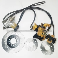 motor go kart part hydraulic front rear brake calipers pad assembly system brake disc for atv quad dirt bike