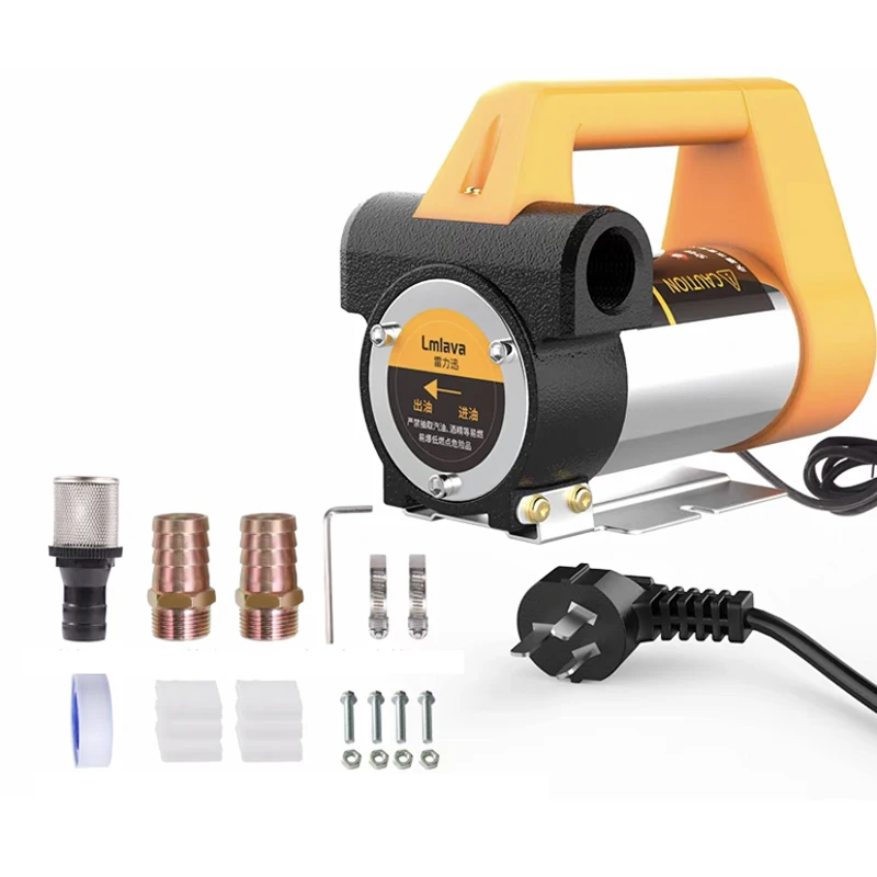 Электрический масляный насос 780 Вт переменный ток 220 В постоянный 12 В/24 дизельный