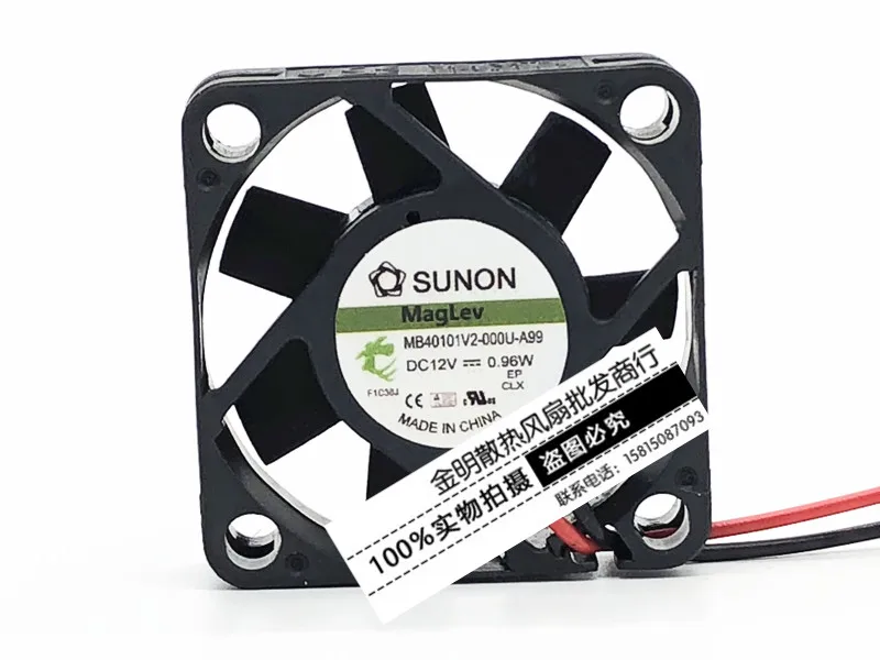 Вентилятор охлаждения процессора для модели SUNON MB40101V2-000U-A99 12V 0,96 W 4010 4CM, бесшумный вентилятор охлаждения 40x40x10 мм