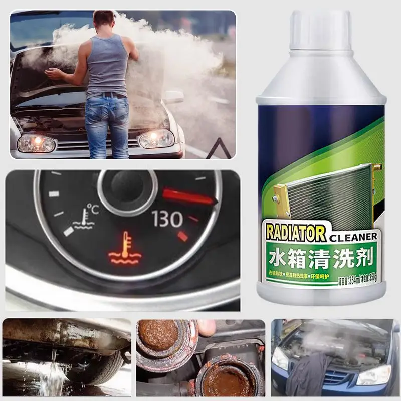 354 мл средство для очистки автомобильного резервуара воды очиститель системы