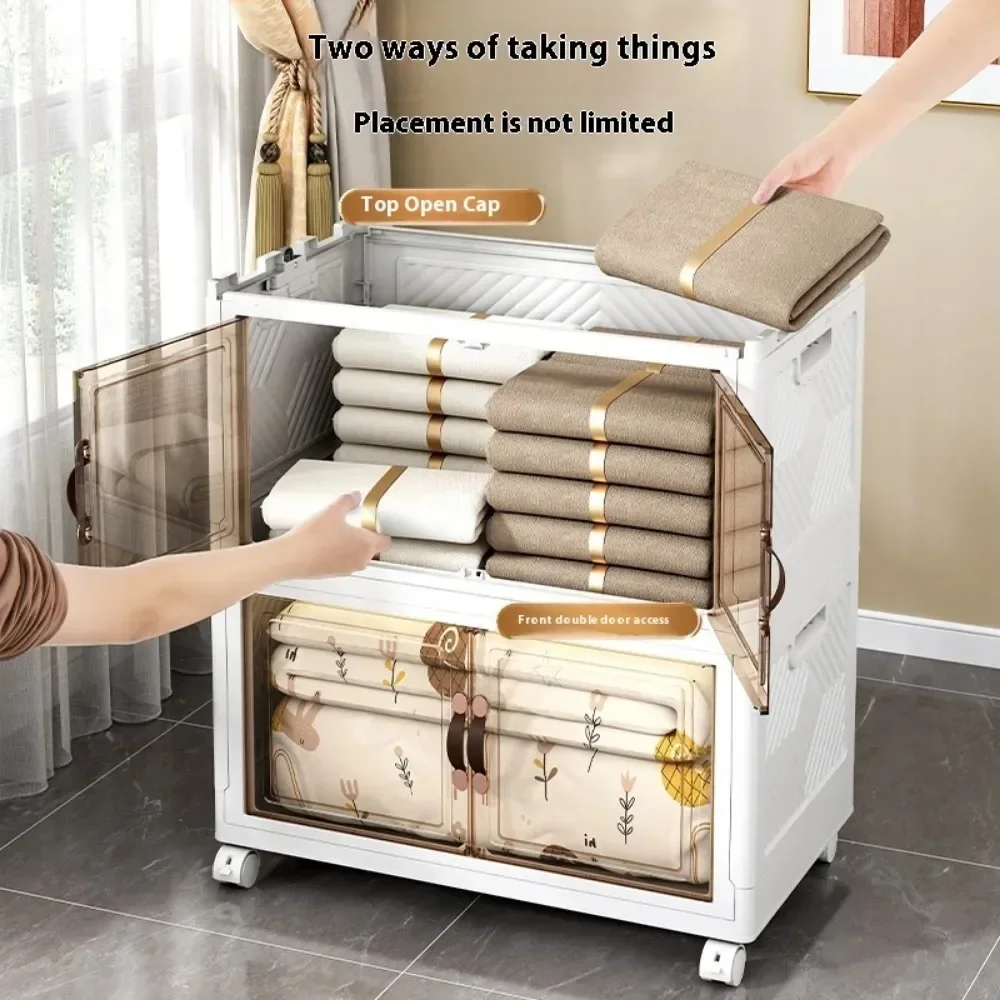 Складной шкаф напольный многослойный многофункциональный простой большой